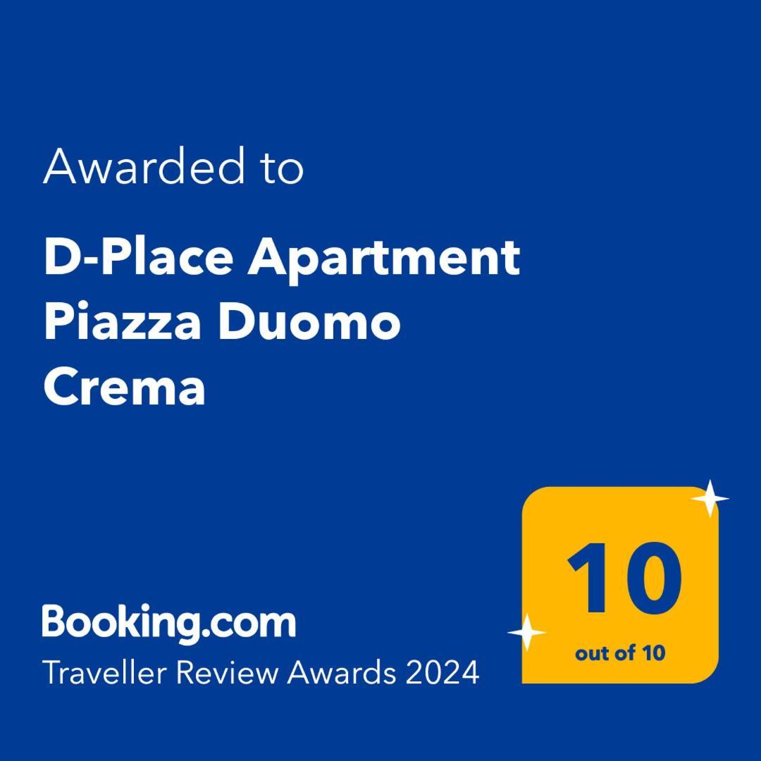 D-Place Apartment Piazza Duomo Crema Εξωτερικό φωτογραφία